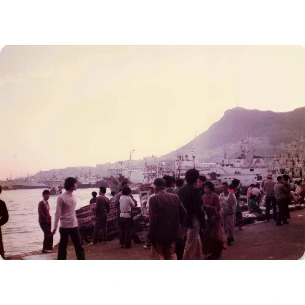 4 Vintage 1970s Busan Korea Jagalchi Harbor Market Photos Pusan Color Prints - Picture 3 of 4